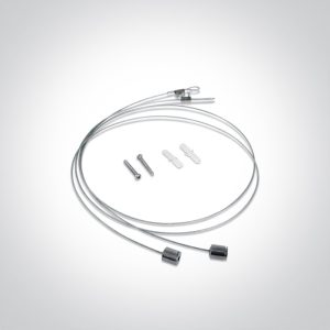 The IP65 LED Connectable Range Double - 050084