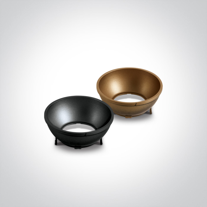 The Retro Dark Light Range - 10107Z - Image 8