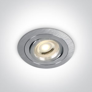 The Dual Ring Range Aluminium - 11105ABG - Aluminium