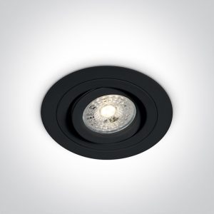 The Dual Ring Range Aluminium - 11105ABGL - Black