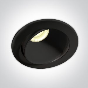 Recessed Spots Adjustable LED - 11106PK/B/W