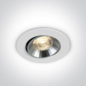 The Dimmable Reflector Spots - 11109KD/W/W
