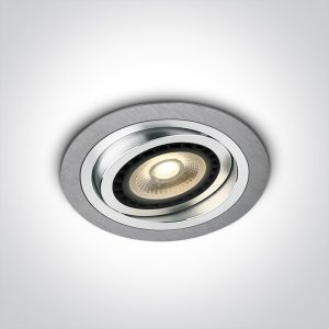 Adjustable R111 Range - 11110AB - Aluminium