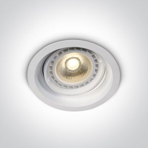 Adjustable R111 Shop Range Aluminium - 11110N/W