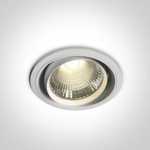 The COB Downlights - 11150B/W/W