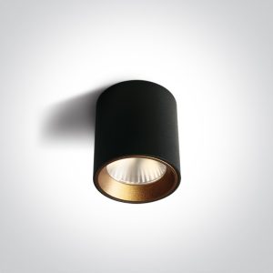 The Chill Out LED Cylinders Dimmable - 12107K