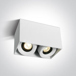 Adjustable COB Ceiling Lights - 12208XA/W/W