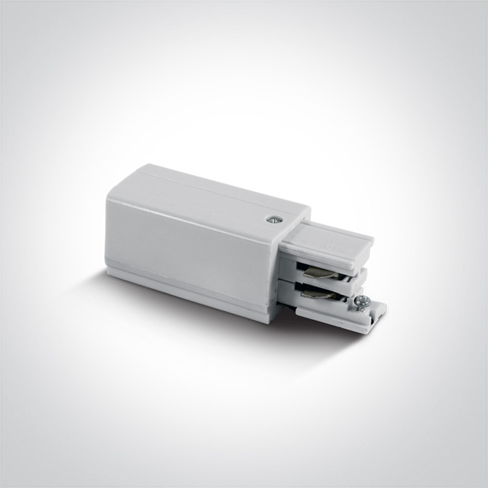 Square Track Accessories - 41004A - White