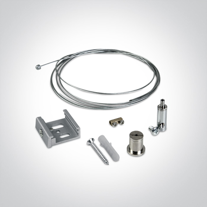 Square Track Accessories - 41026R/W