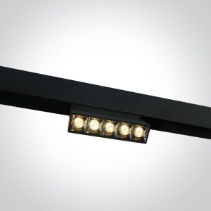 Magnetic Adjustable Linear Spots - 42106A/B/W