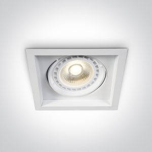 Adjustable R111 Shop Range Aluminium - 51110N/W