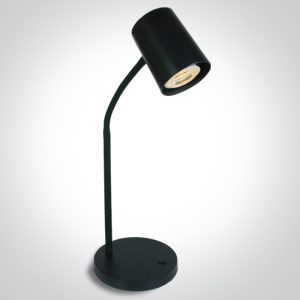 GU10 Table Lamp - 61110A - Black