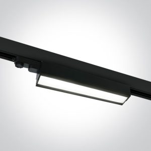 Adjustable LED Linear Track Light - 65026T