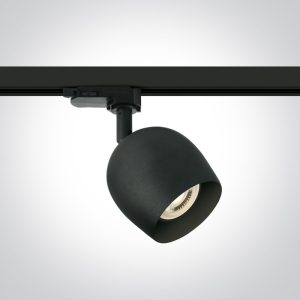 Retro GU10 Track Lights - 65105WT/B