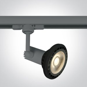 Adjustable Shape Beam Zoomable - 65118AT - Grey