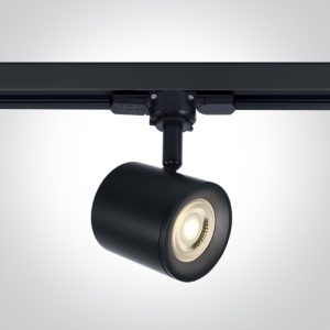 MR16 GU10 Track Lights - 65520T - Black