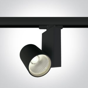 The COB Track Light Range Aluminium - 65611NT