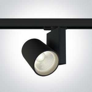 The COB Track Light Range Aluminium - 65612NT