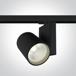 The COB Track Light Range Aluminium - 65614NT