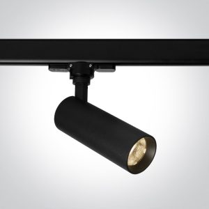 The COB Cylinder Track Light - 65642AT