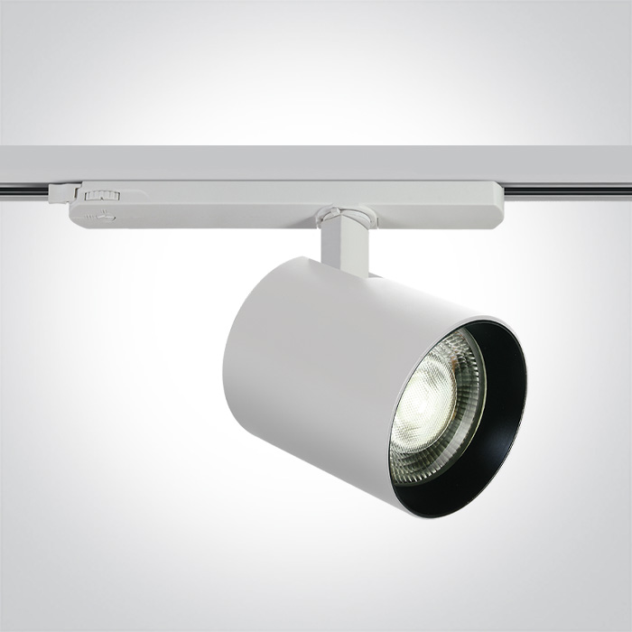 The COB Shop Range Dimmable  - 65660BTL