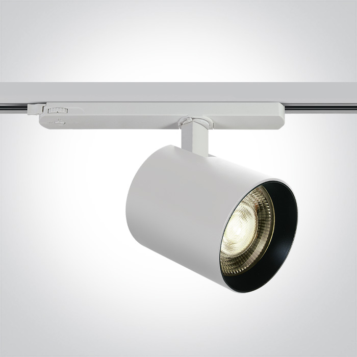 The COB Shop Range Dimmable  - 65660BTL