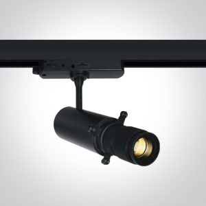 Adjustable Shape Beam Zoomable - 65668T/B/W