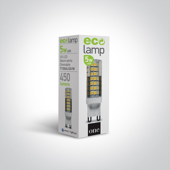 G9 Dimmable - 7106ALGD/W - Image 2