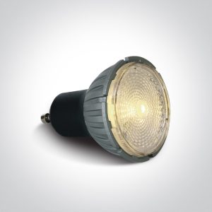 Zoomable Dimmable MR16 GU10 - 7306GZ/W