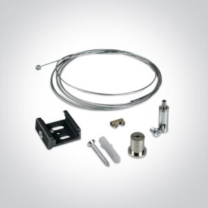 Adjustable Track Suspension Kit - 41026R - Black