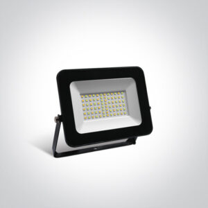 LED Variable Floodlight - 7028CB