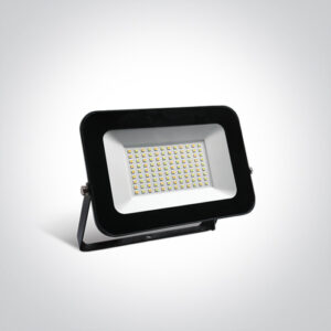 LED Variable Floodlight - 7028CC