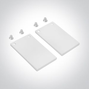 WHITE END CAPS FOR 42001B/42002B/42001RB/42002RB - 42022B - White